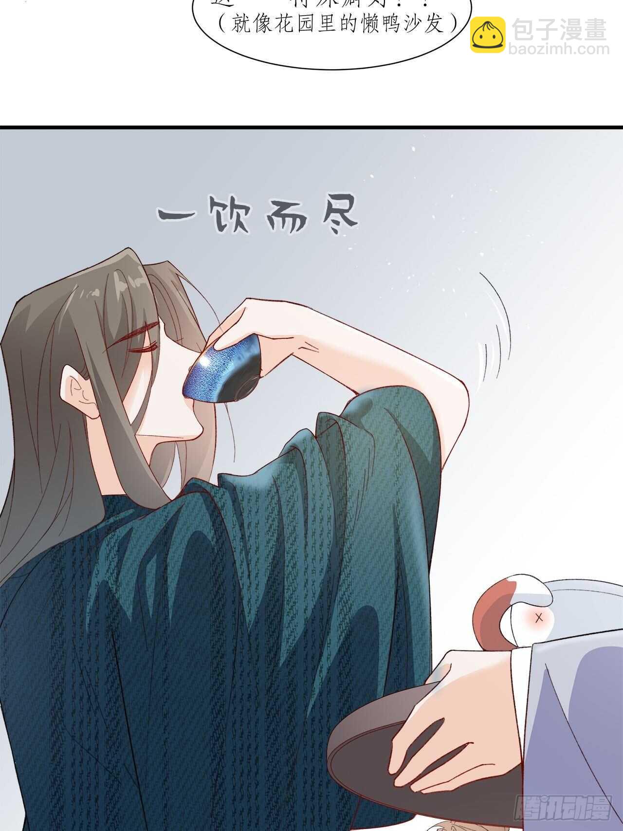 34.不平等的关系42