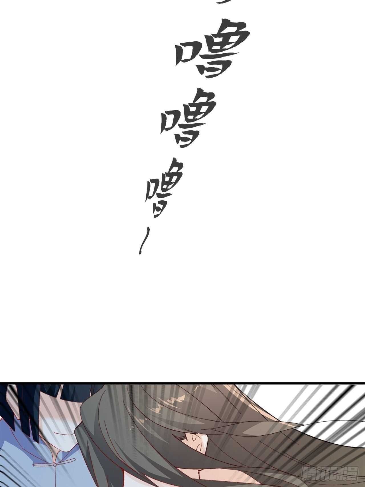 34.不平等的关系44