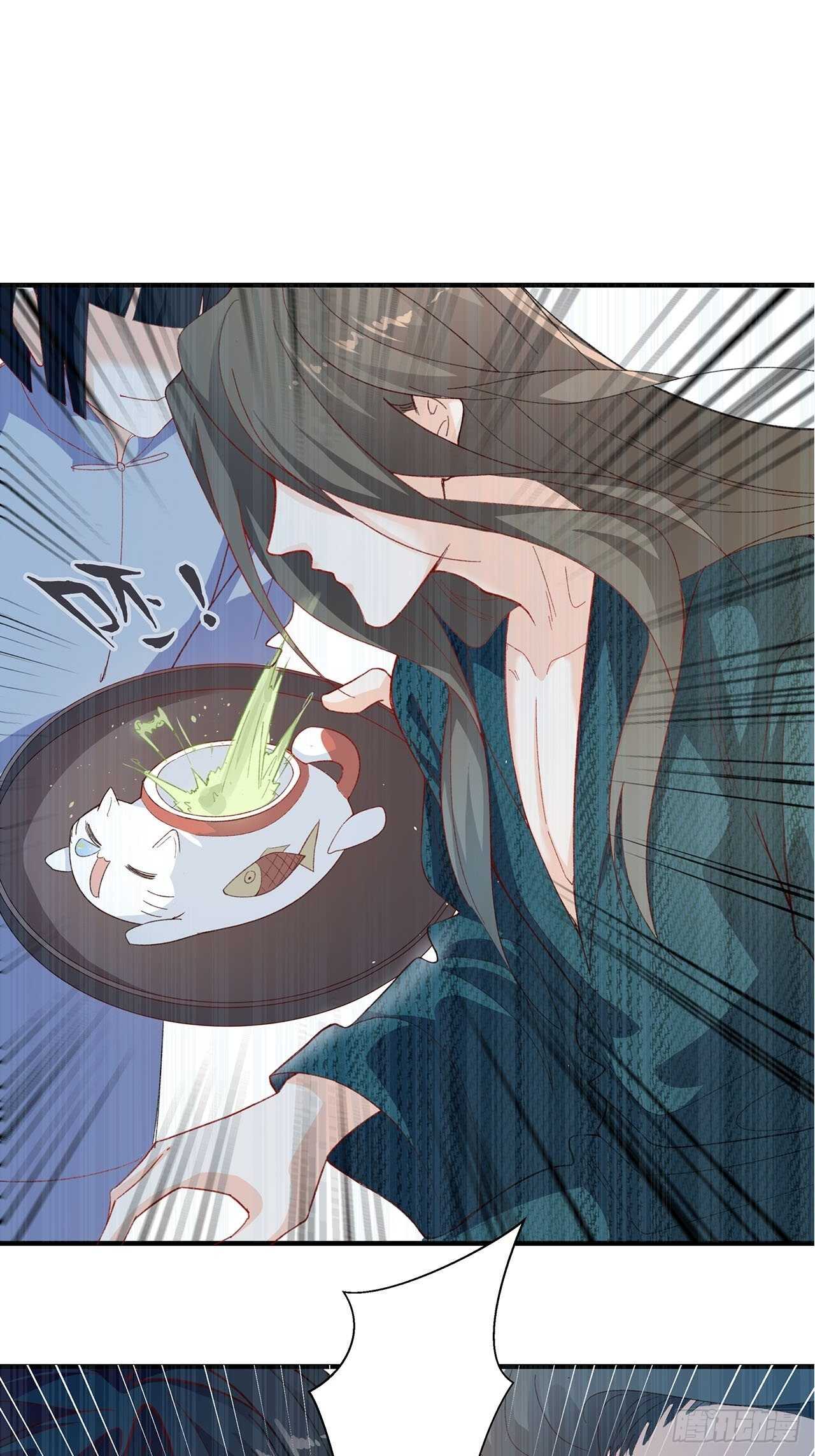 35.别太小看人了1