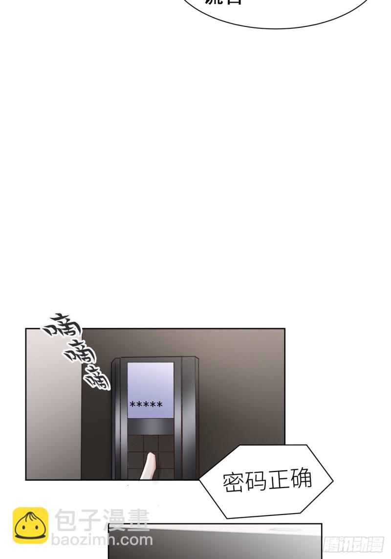 41.欺骗24