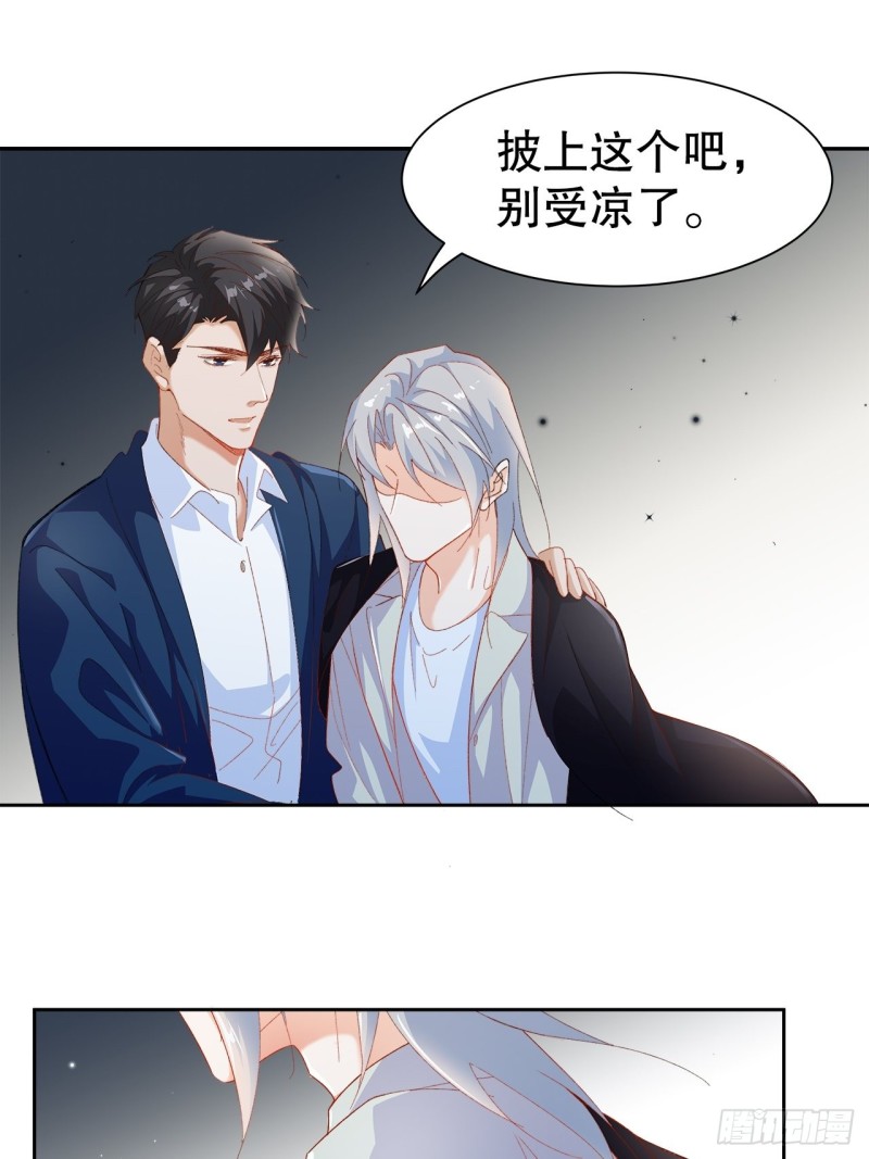 44.你要演到什么时候？！20