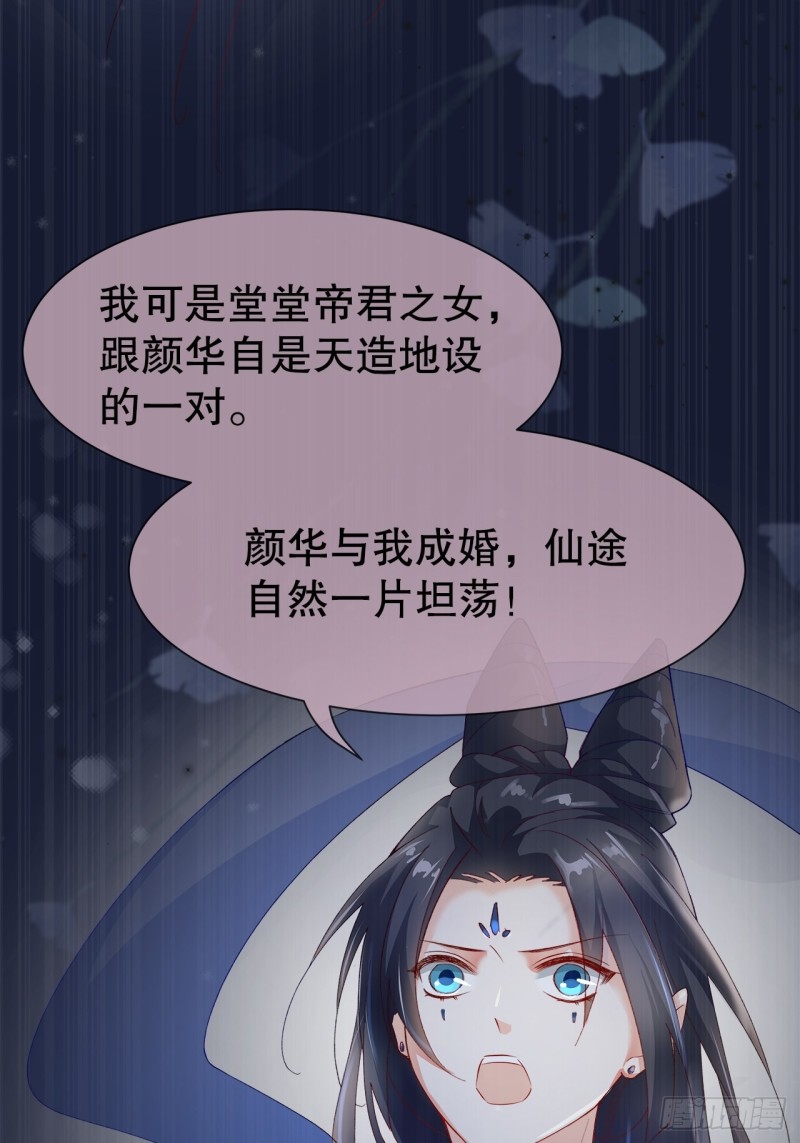 45.可曾记得爱20