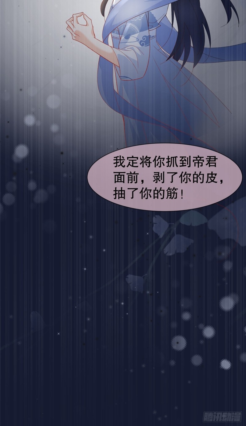 45.可曾记得爱22