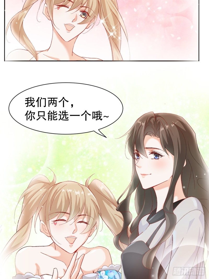 45.可曾记得爱30