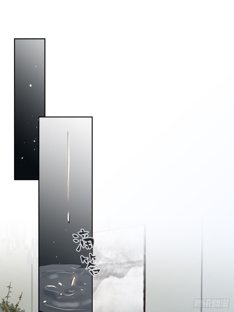 46.决裂11