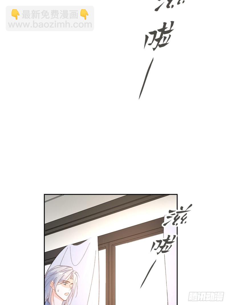 51.失败的离家出走13