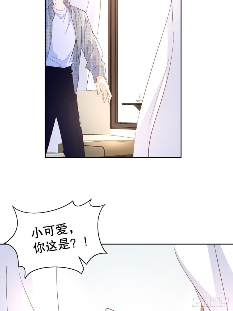 51.失败的离家出走14
