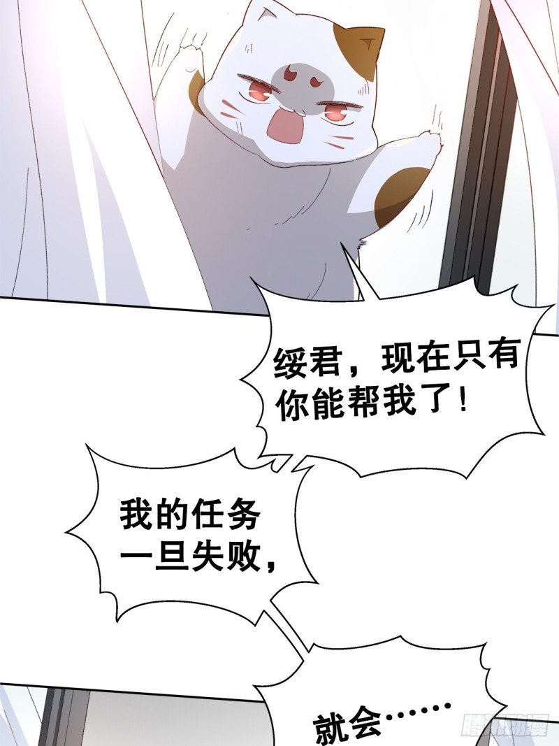 51.失败的离家出走15