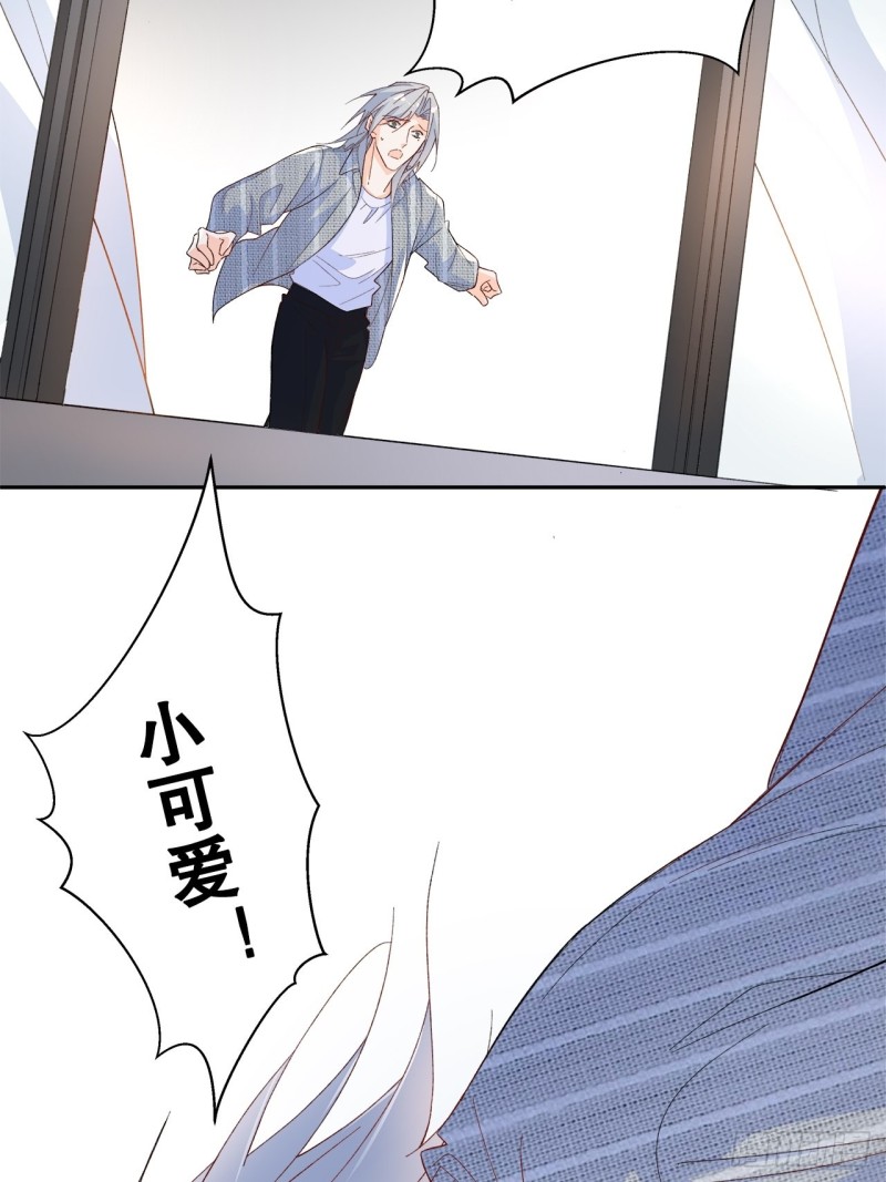 51.失败的离家出走16