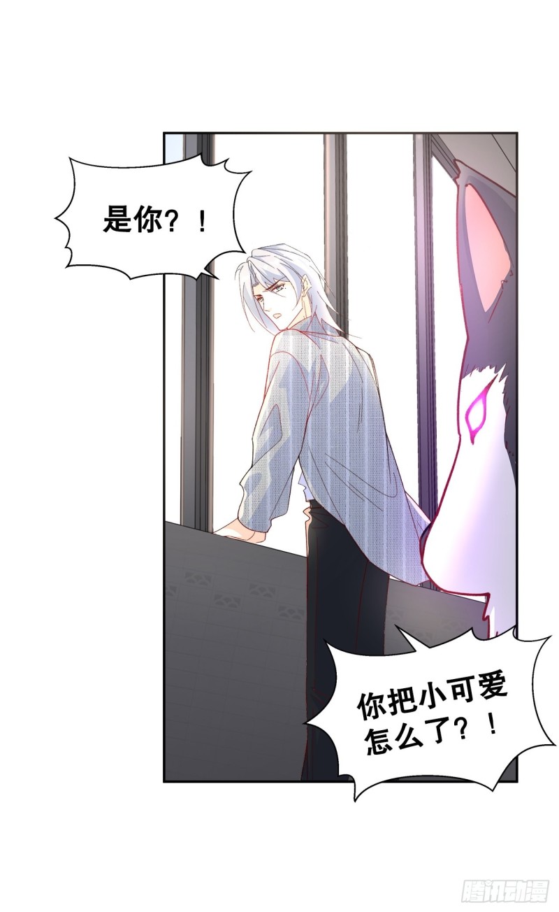 51.失败的离家出走23