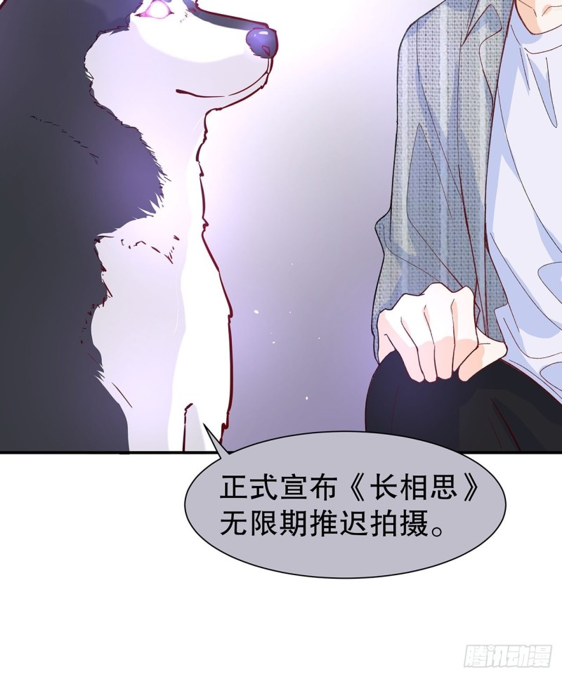 51.失败的离家出走28