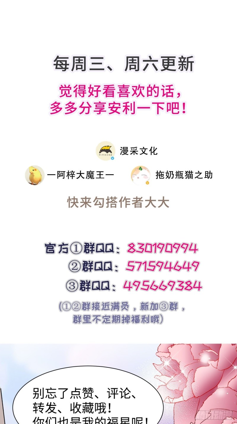 51.失败的离家出走41
