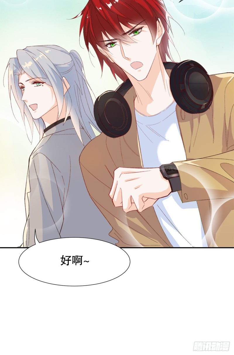 54.颜寻的绿帽危机28
