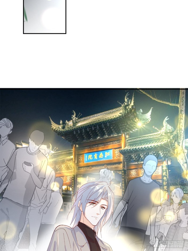 54.颜寻的绿帽危机34