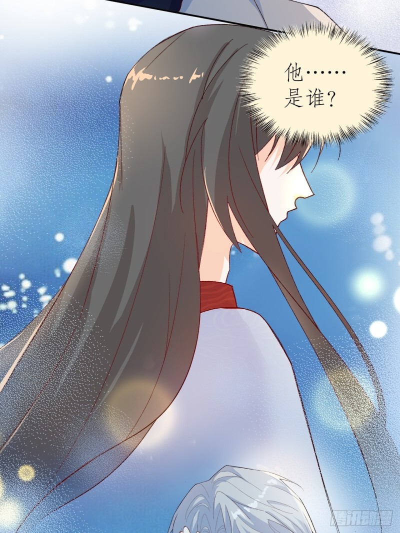 54.颜寻的绿帽危机38
