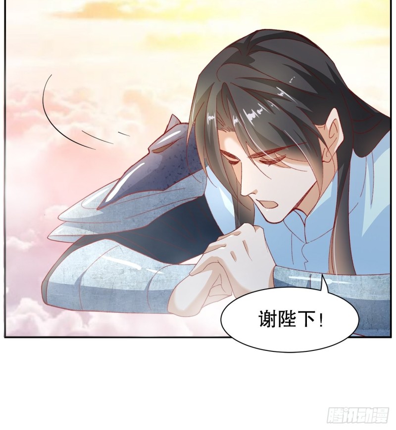 57.非你不娶14