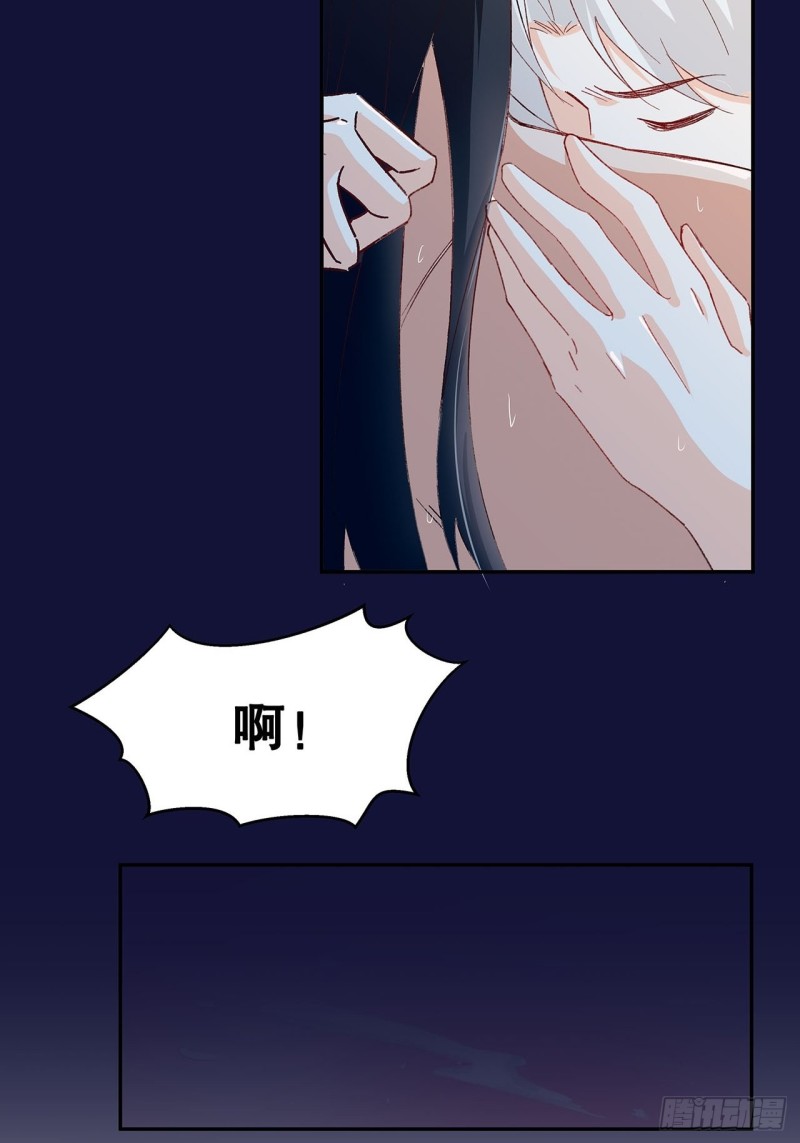 59.棒打鸳鸯29
