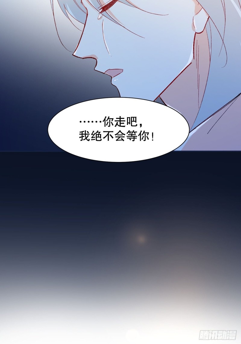 59.棒打鸳鸯32