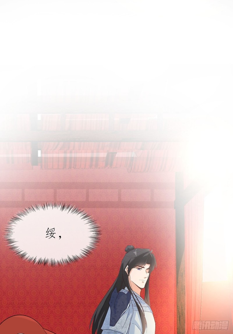 59.棒打鸳鸯33