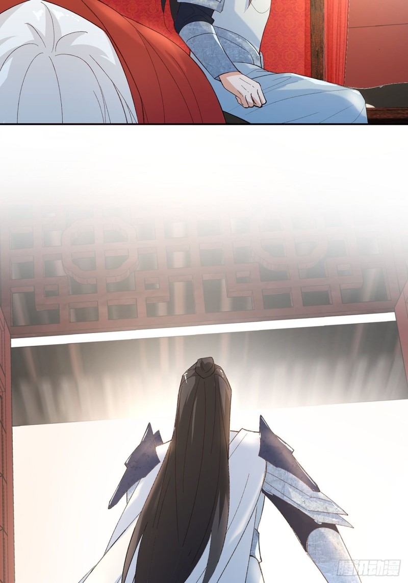 59.棒打鸳鸯34