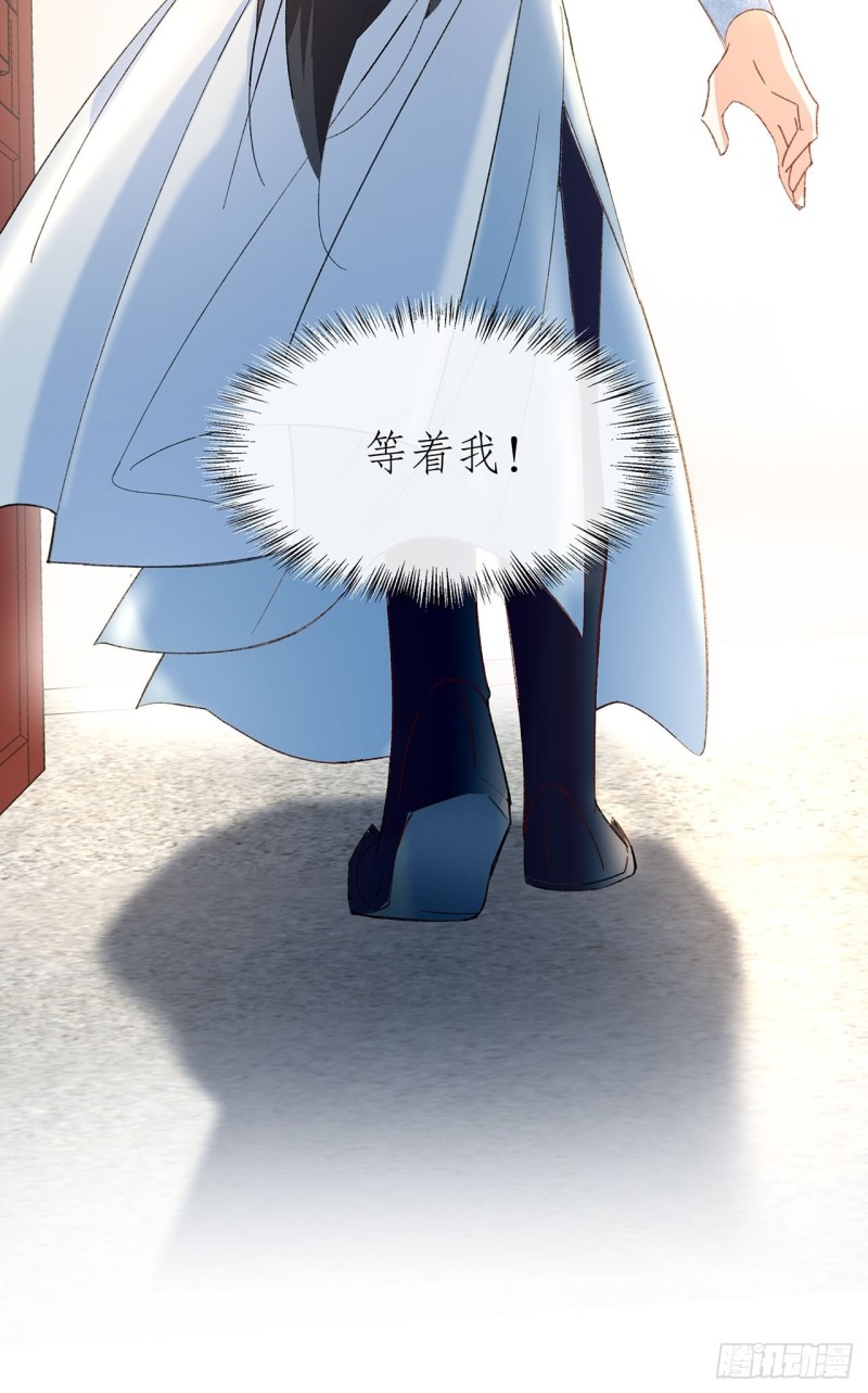 59.棒打鸳鸯35