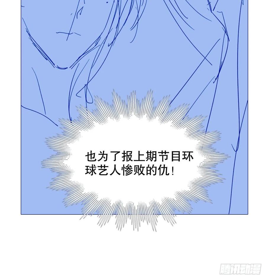 66.天降的救兵46
