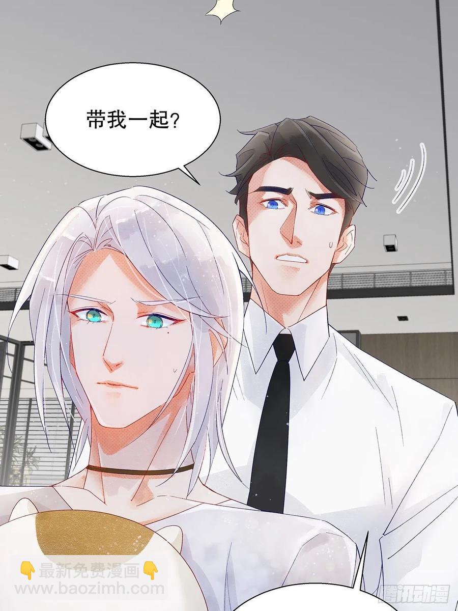 71.我不怕公开10