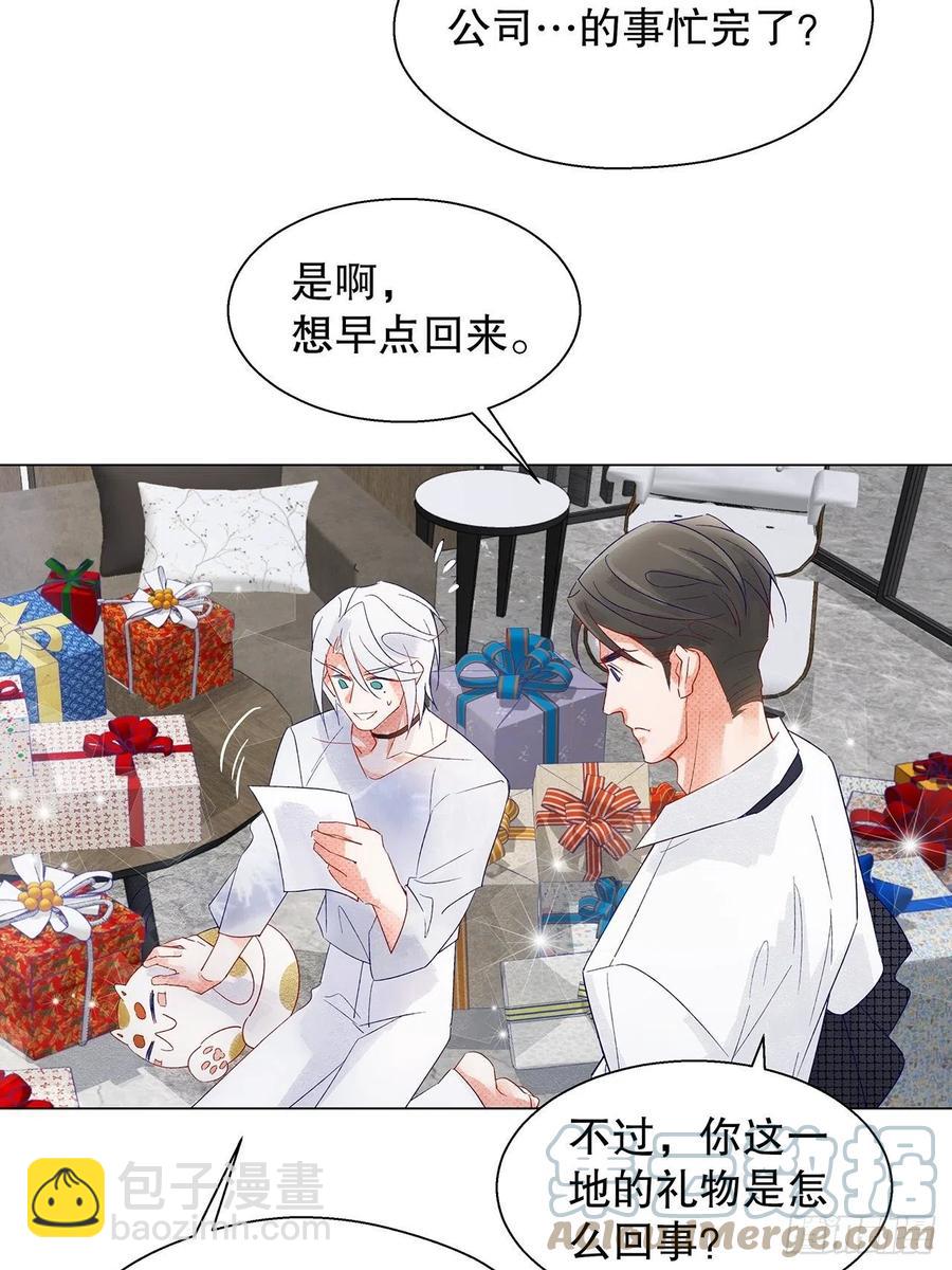 71.我不怕公开12