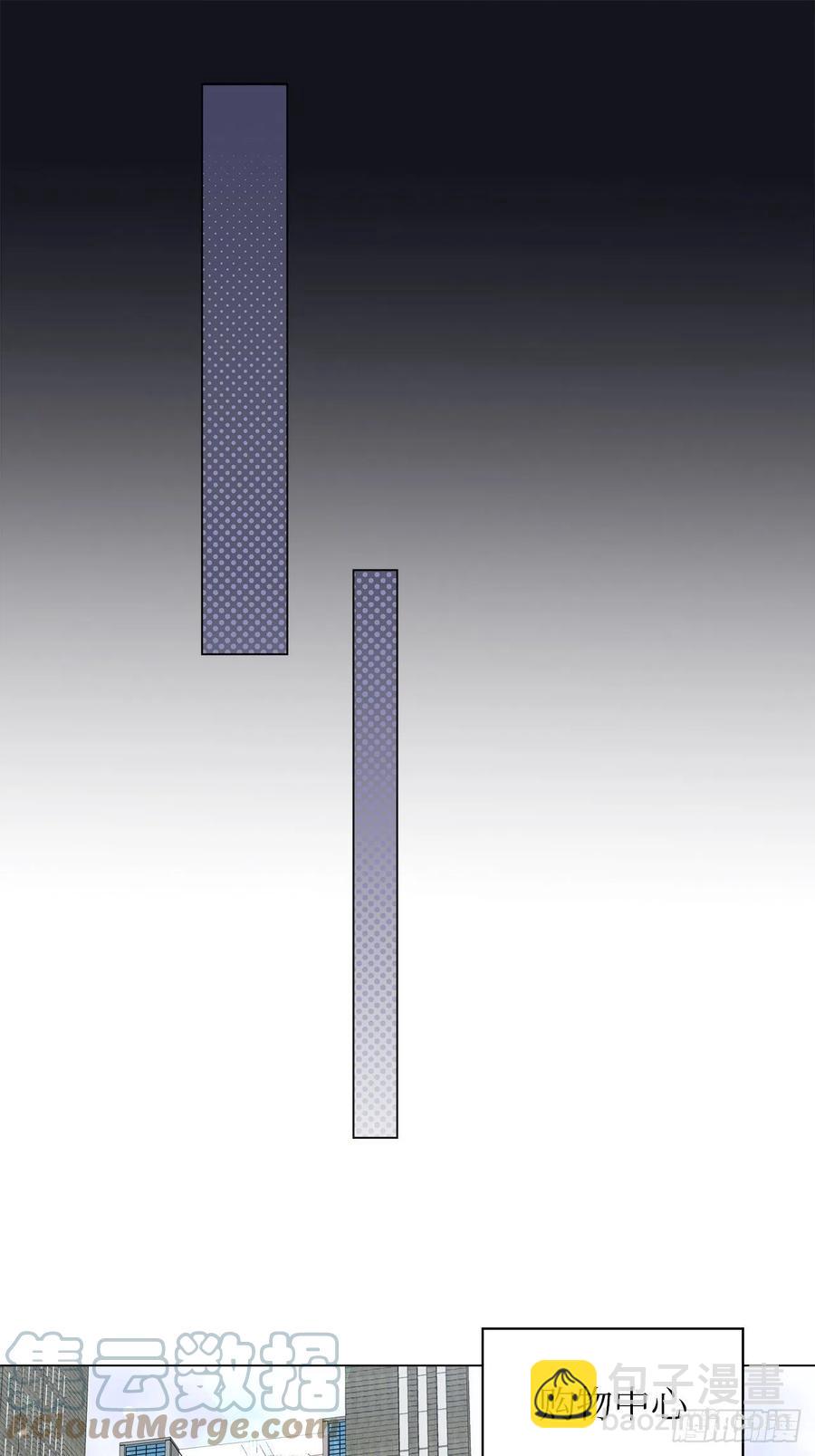 71.我不怕公开21