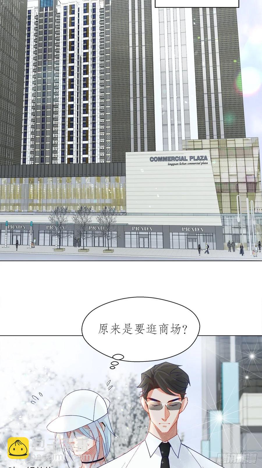 71.我不怕公开22