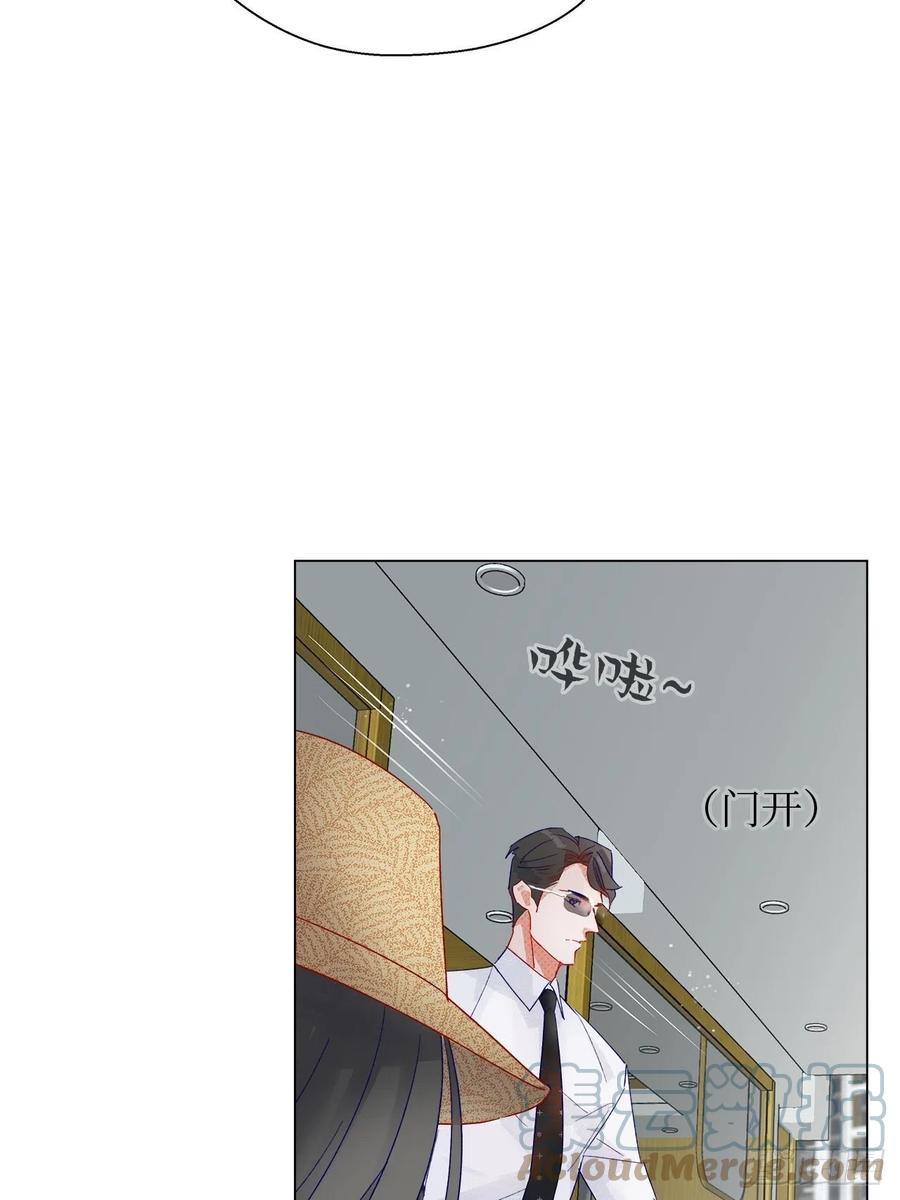 71.我不怕公开36