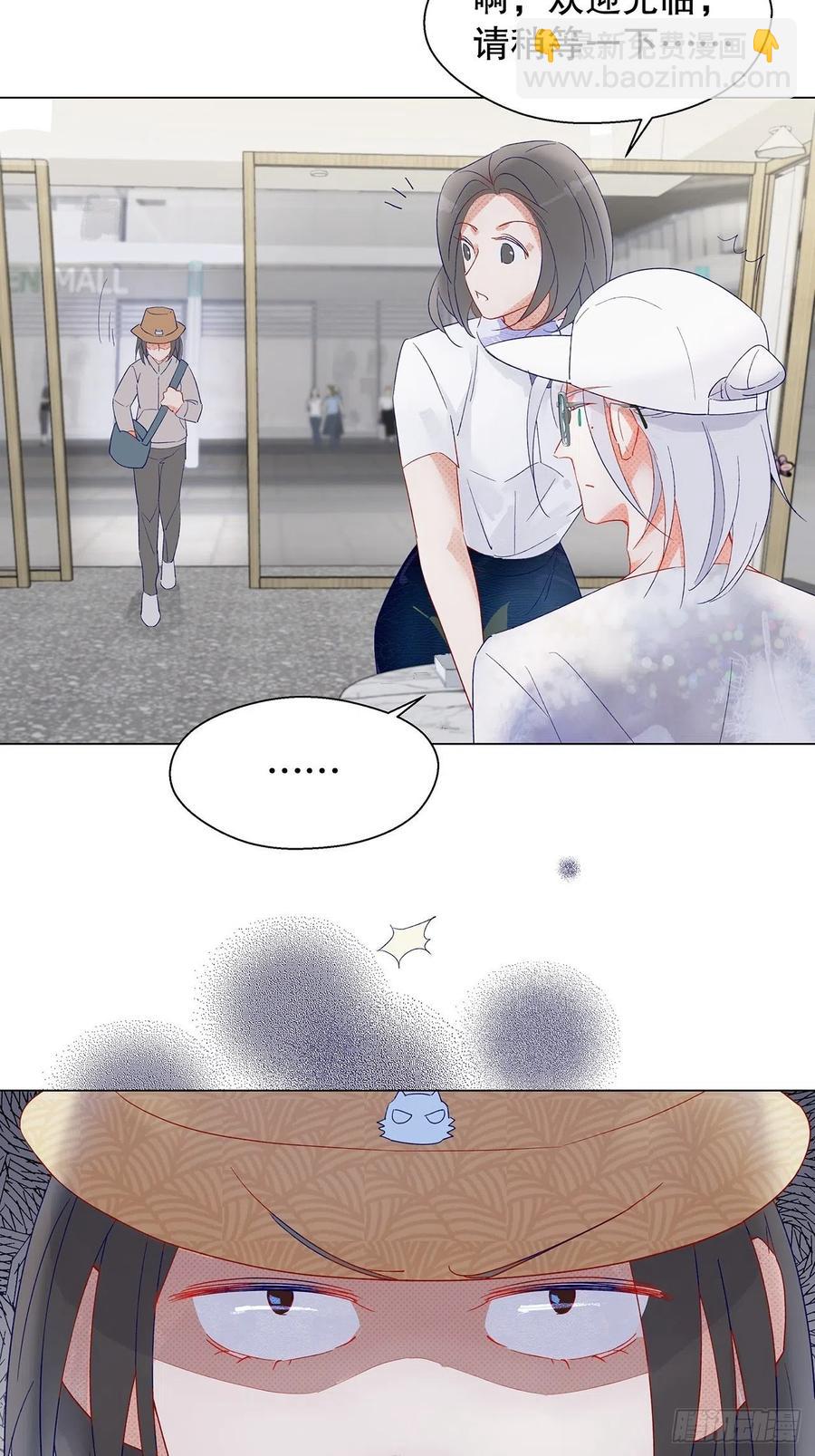 71.我不怕公开40