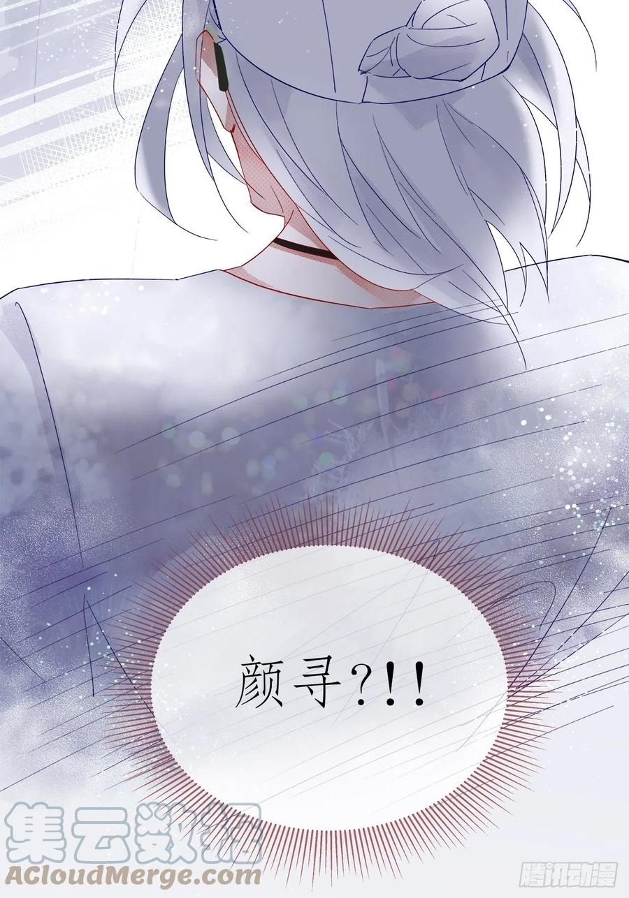 71.我不怕公开45