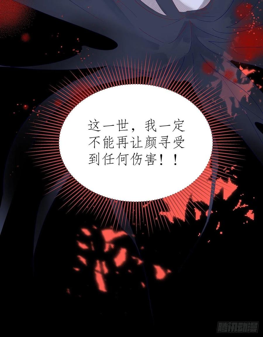 71.我不怕公开8
