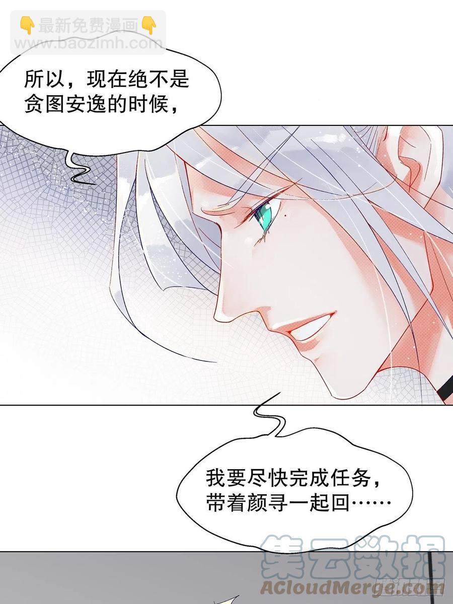 71.我不怕公开9