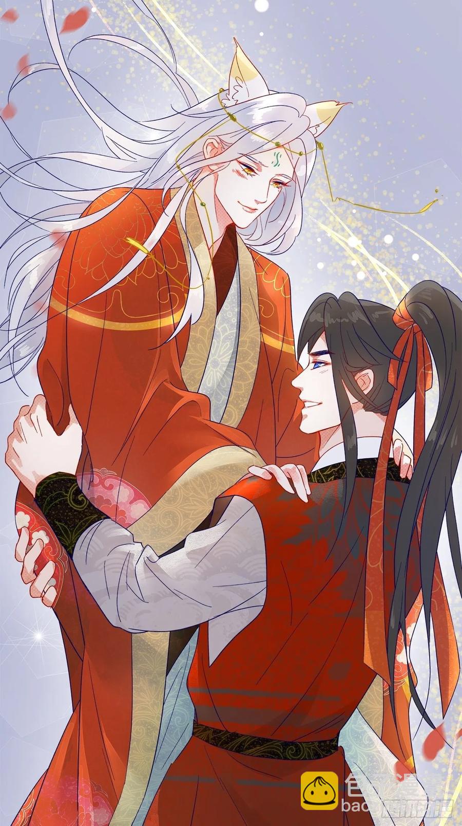 74.回到妖界（完）34