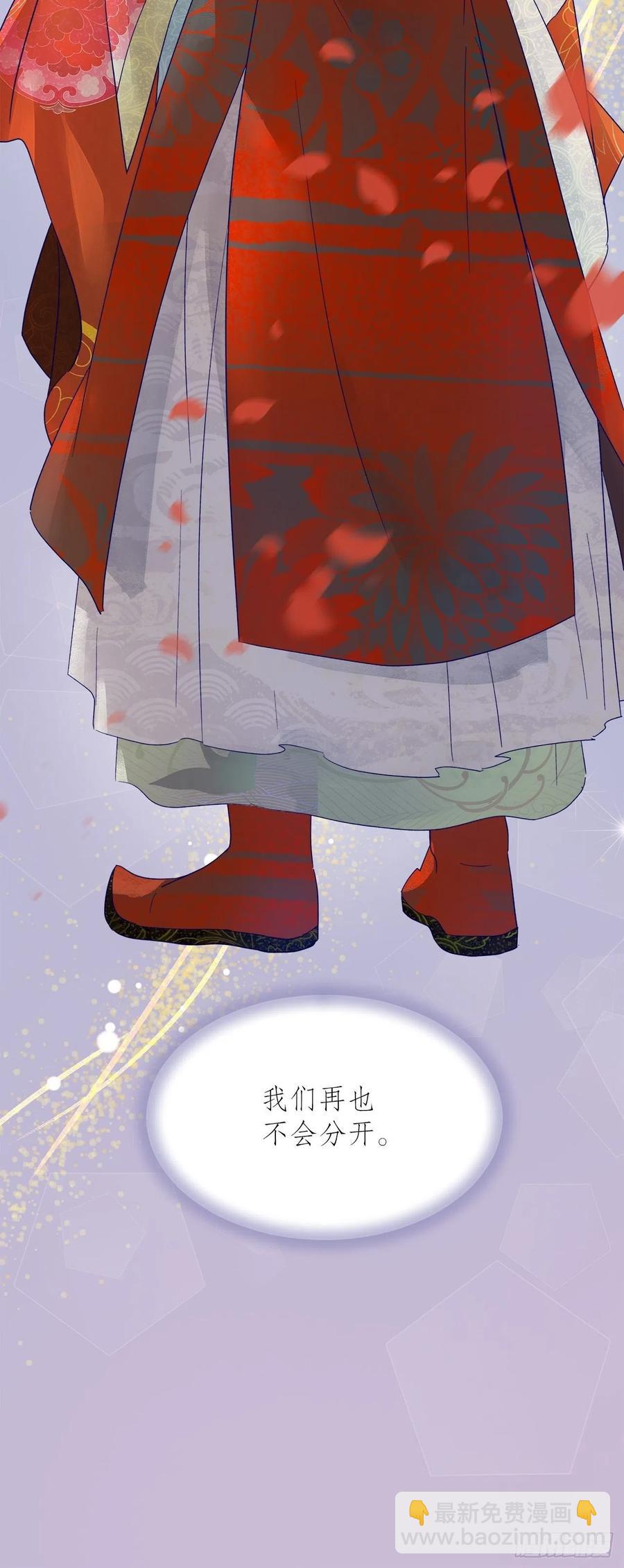 74.回到妖界（完）35