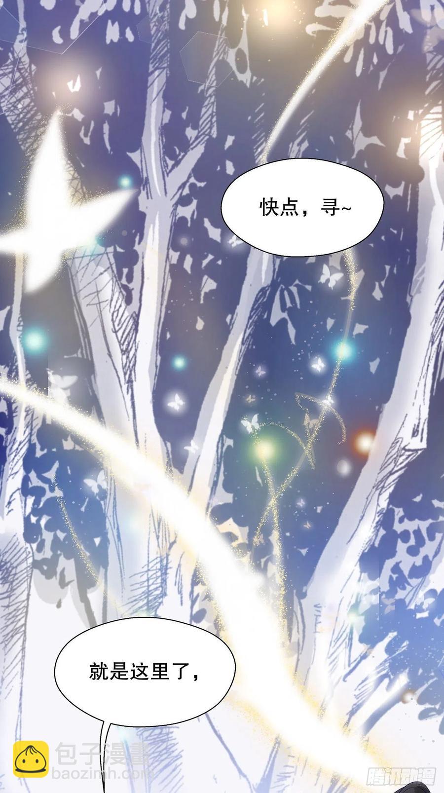 74.回到妖界（完）37