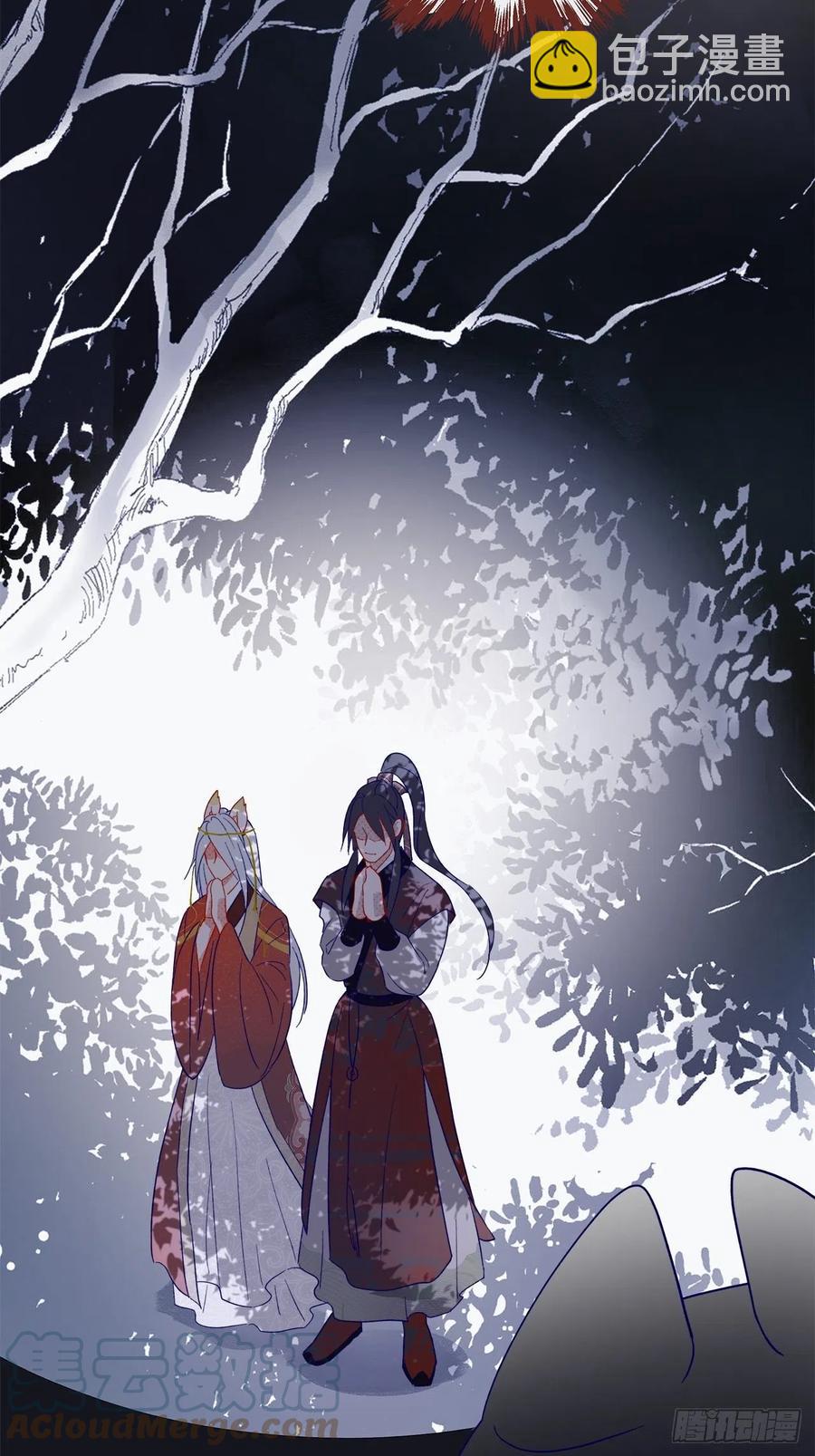 74.回到妖界（完）42