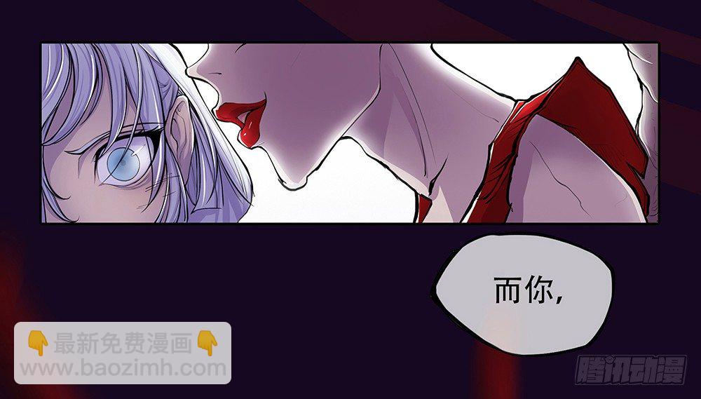 序章17