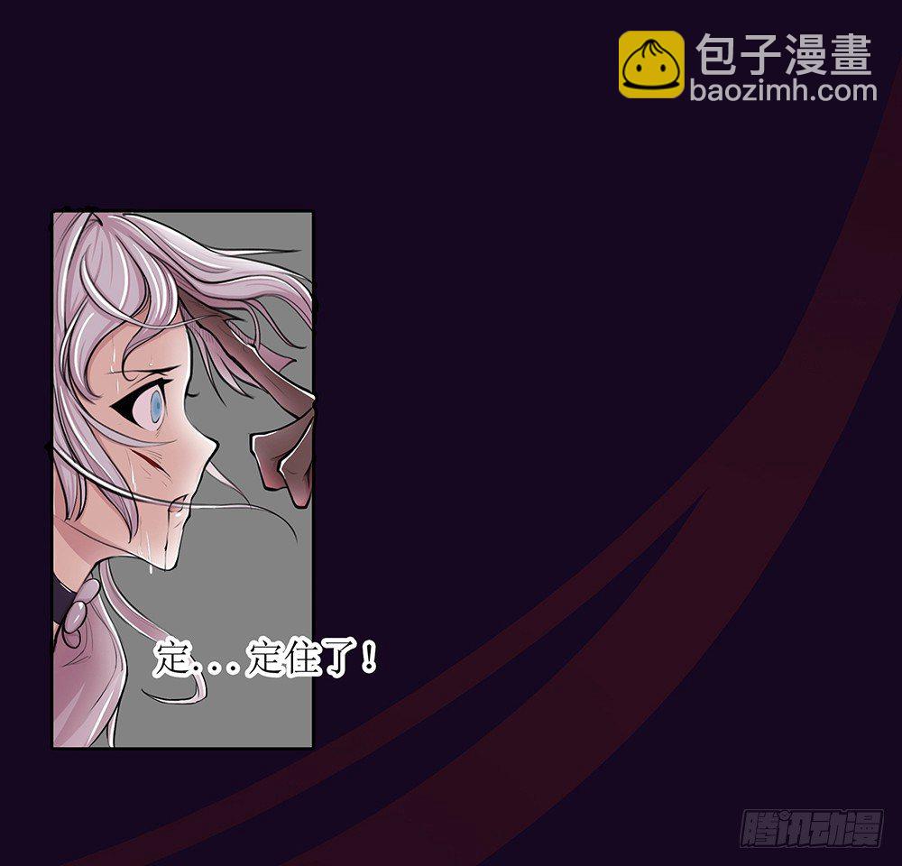 序章26
