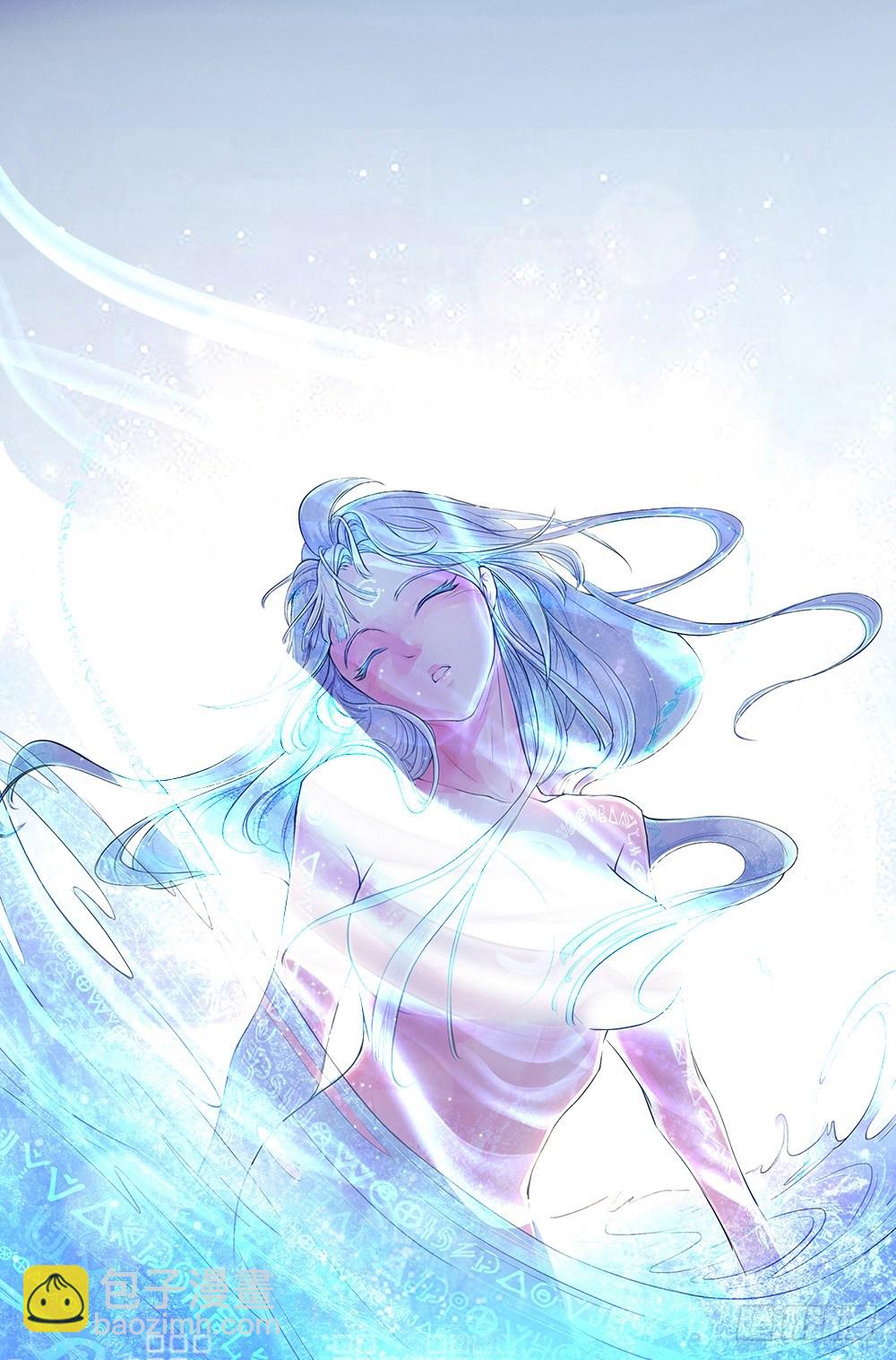 序章30