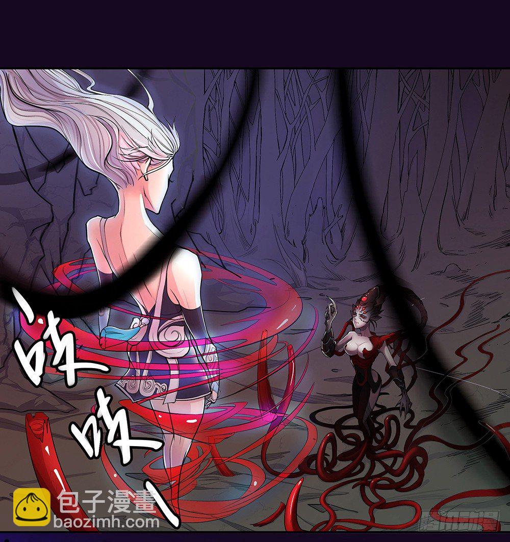 序章36