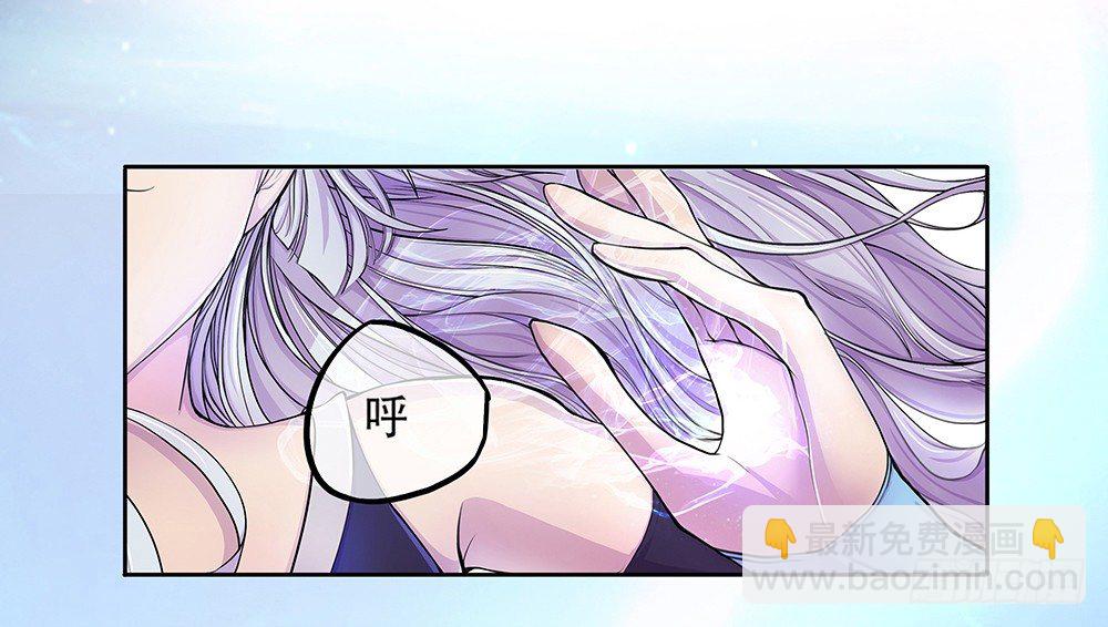 序章38