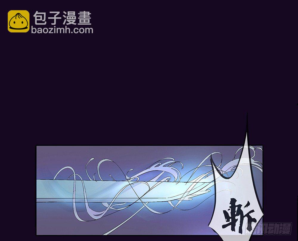 序章47