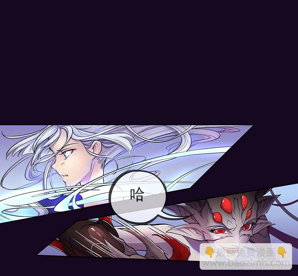 序章49
