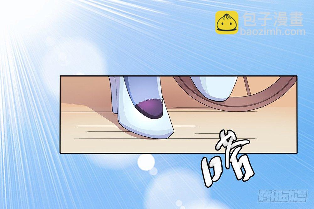 第3话：我不喜欢男人28
