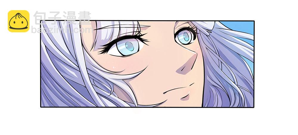 第3话：我不喜欢男人32