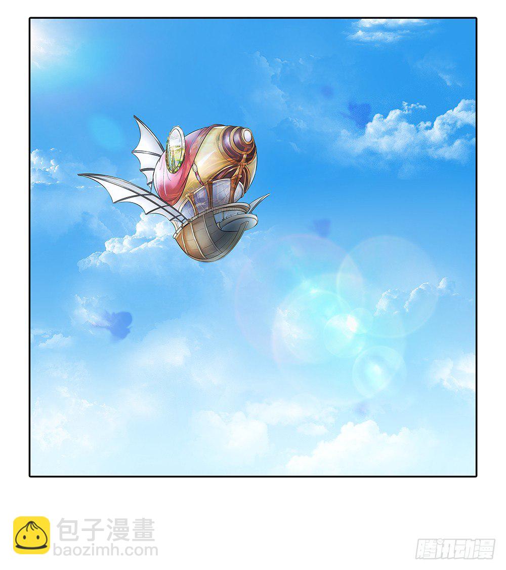 第3话：我不喜欢男人34