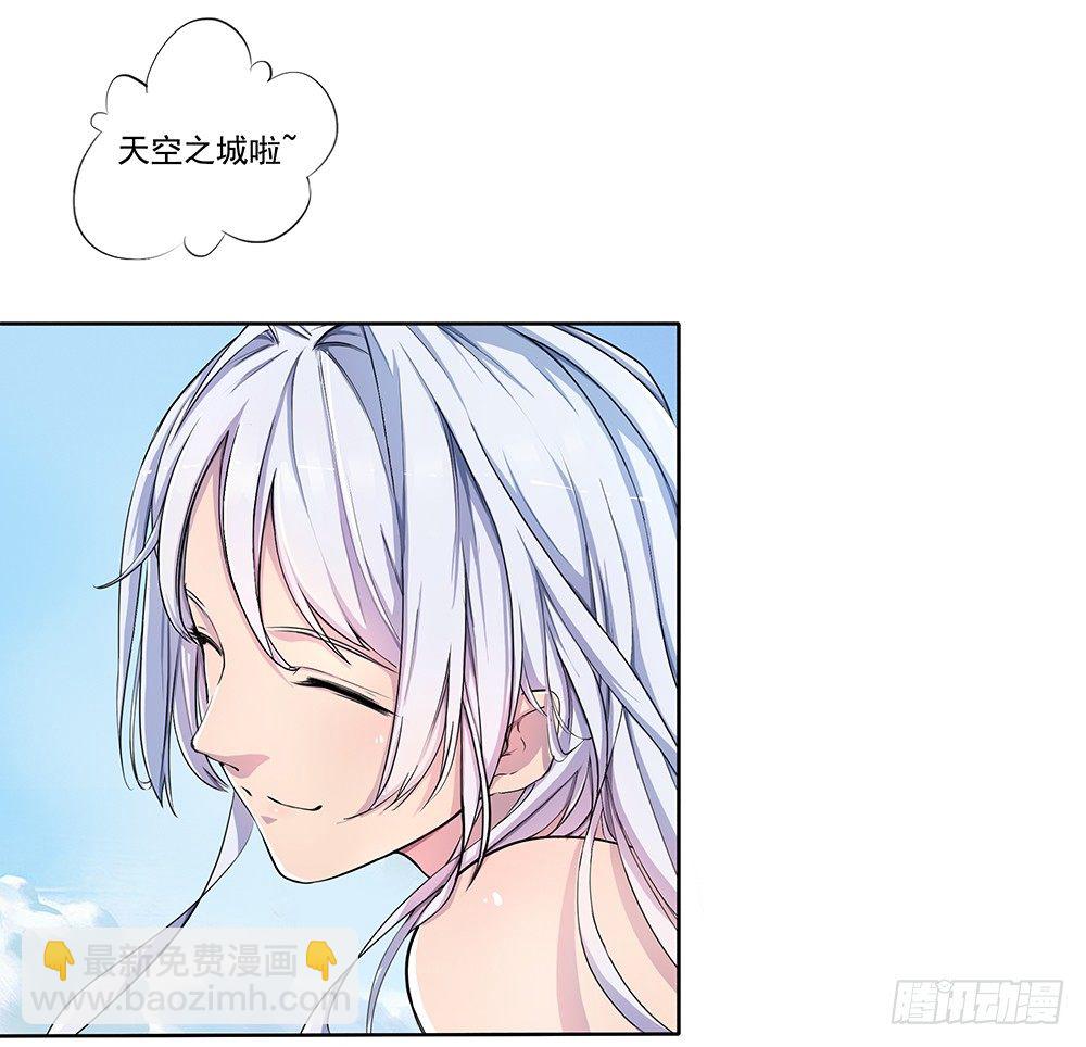 第3话：我不喜欢男人38